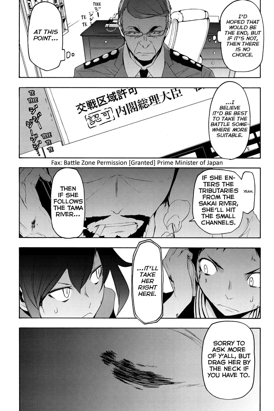 Yozakura Quartet Chapter 119 49